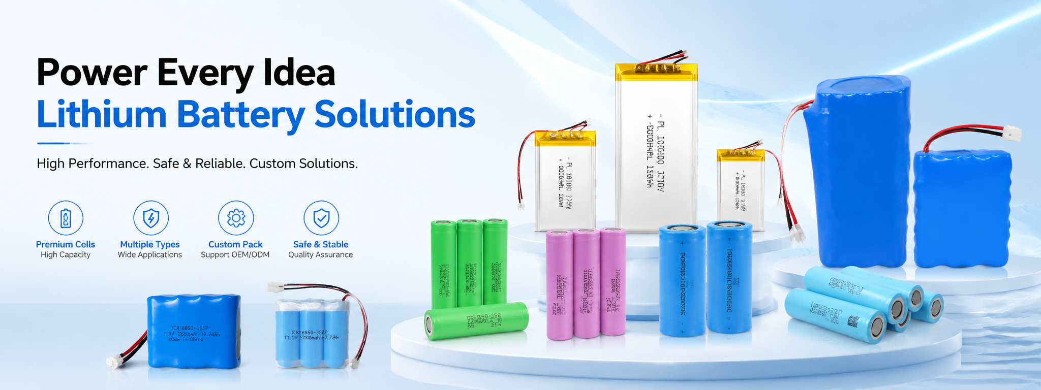 kingberry battery supplier