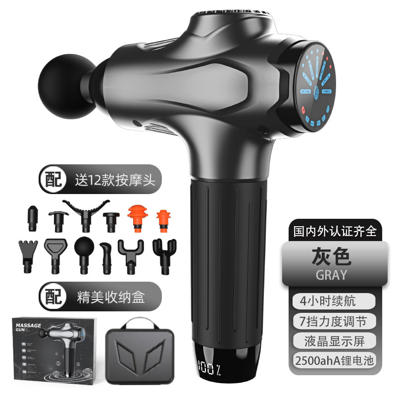 Professional Massage Gun Manufacturer – Deep Tissue Percussion Massager for Wholesale - Image 6