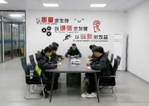 _0005_img_0008